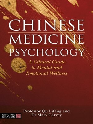 cover image of Chinese Medicine Psychology